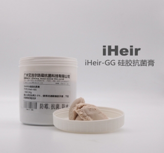 硅胶抗菌剂
