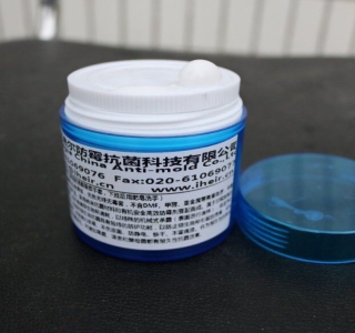 防霉抗菌膏
