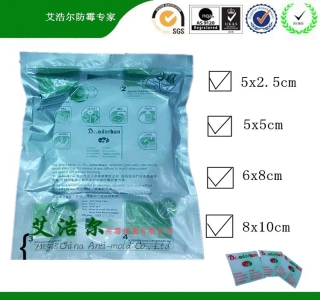 Dc.odorban防霉贴片