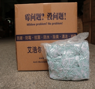 生化干燥剂